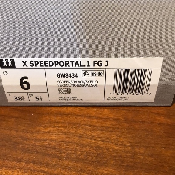 X speed portal .1 FG J - Picture 13 of 13